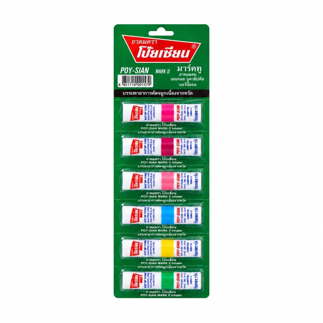 Poy-Sian Mark II 2-in-1 Inhaler — 1.7 ml × 6 — product view