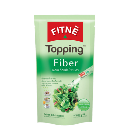 FITNE Topping Fiber – Prebiotic Dietary Supplement for Digestion & Weight Management, 2 packs x8 sachets = 16 sachets