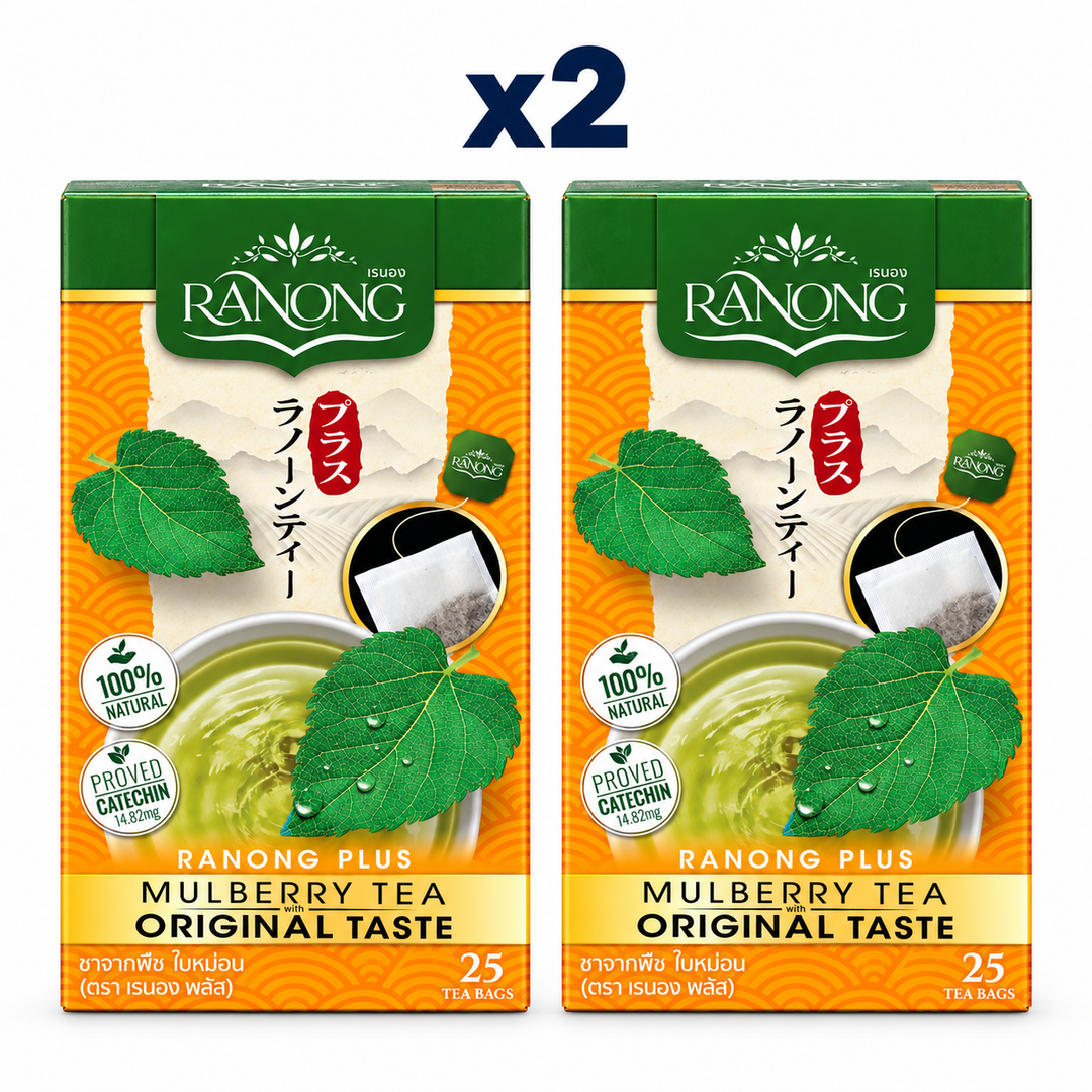 Ranong Plus Mulberry Tea Original Taste 50 g retail boxes, pack of 2; exactly 2 closed packages on white