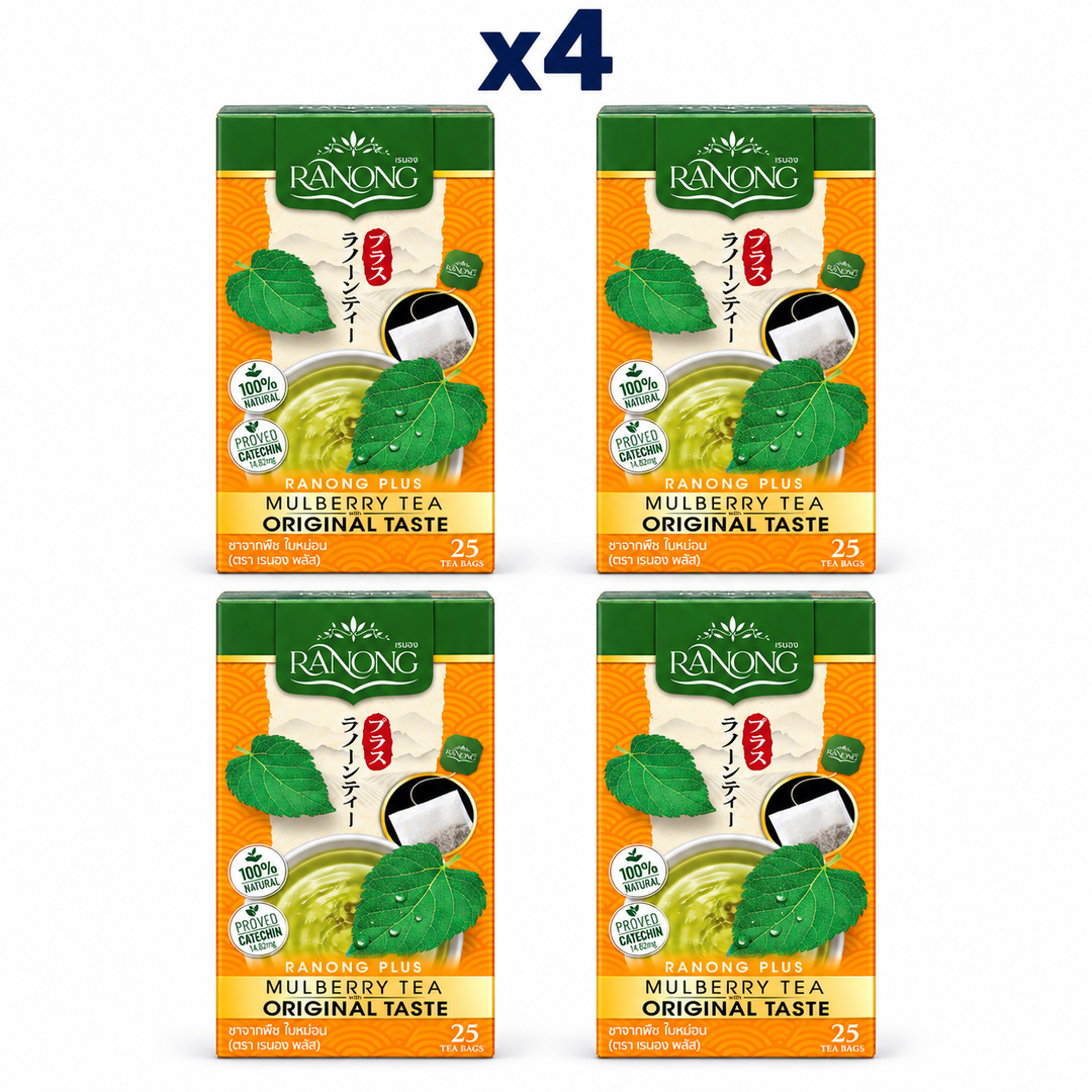 Ranong Plus Mulberry Tea Original Taste 50 g retail boxes, pack of 4; exactly 4 closed packages on white