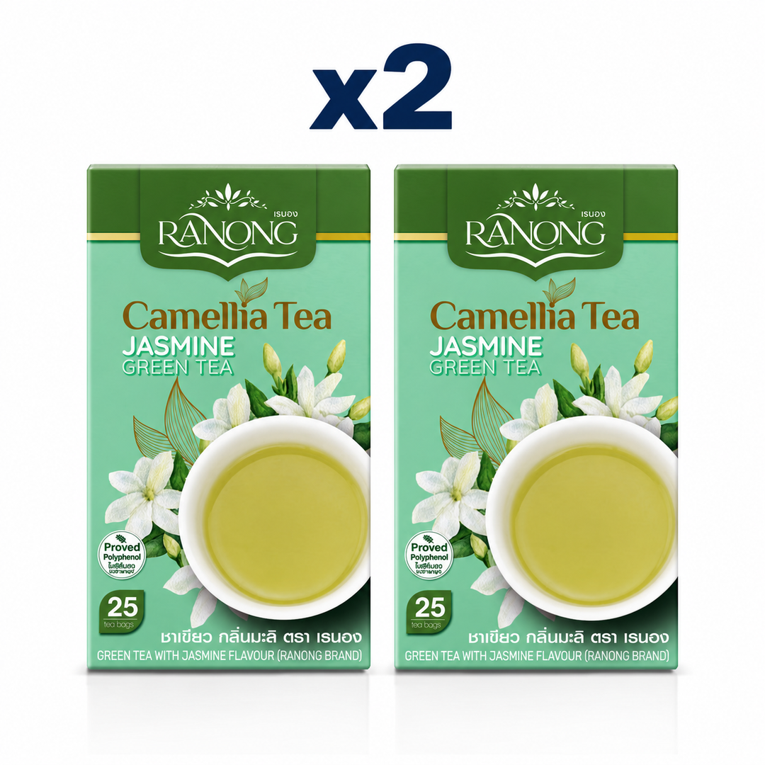 Ranong Tea Camellia Jasmine Green Tea – 2 whole retail packs on a white background