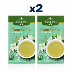 Ranong Tea Camellia Jasmine Green Tea – 2 whole retail packs on a white background