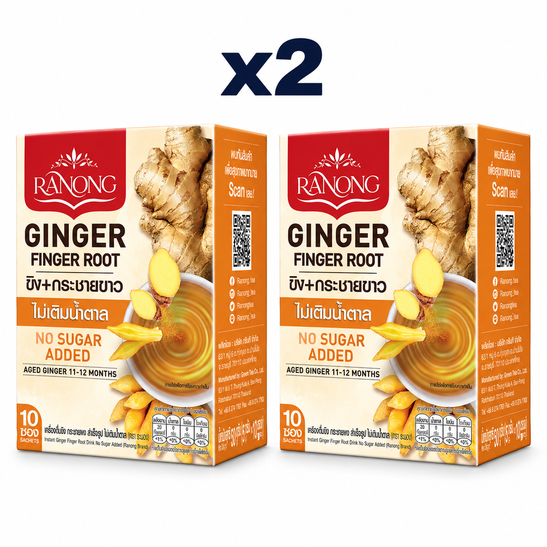 Ranong Tea ginger fingerroot no sugar added 50g — 2 sealed retail packs.