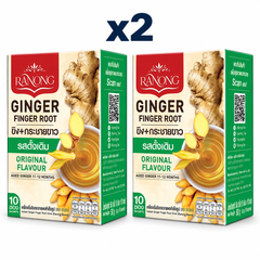 Ranong Tea ginger fingerroot original 50g — 2 sealed retail packs.