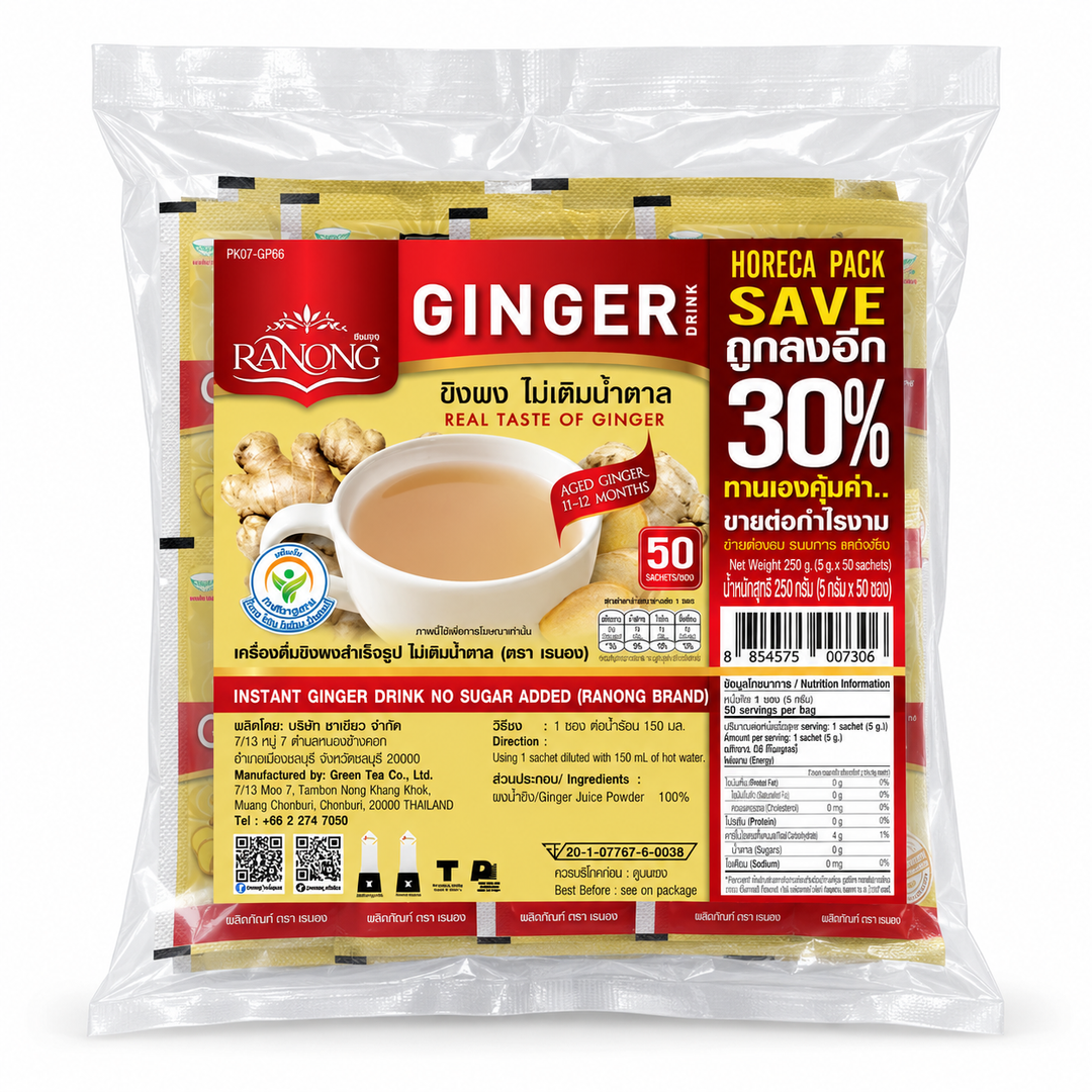 Ranong No Sugar Added Ginger Drink, 1 complete 250 g outer packs, 50 sachets per outer pack