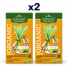 Ranong lemongrass herbal infusion, pack of 2 retail boxes, 20 tea bags per box