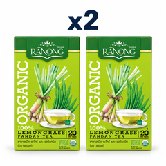 Ranong lemongrass pandan herbal infusion, pack of 2 retail boxes, 20 tea bags per box