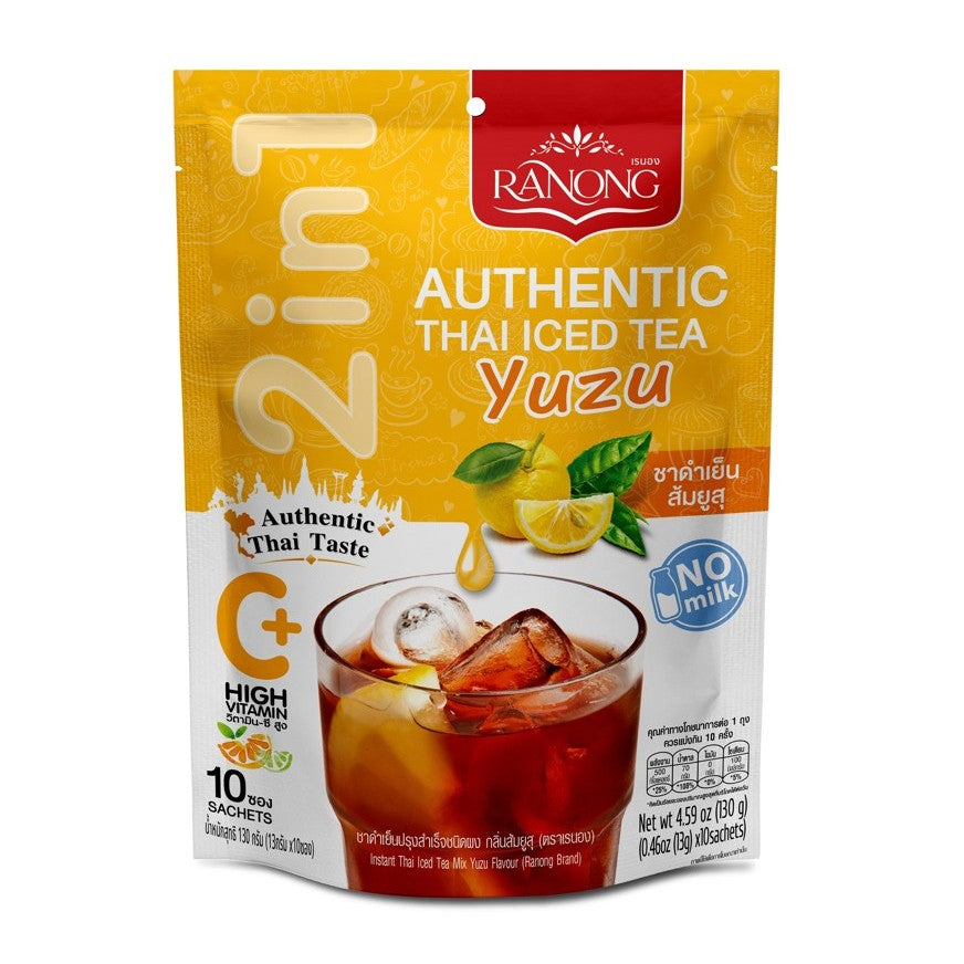 Ranong Tea Yuzu Thai Iced Tea – 1 retail pack on white