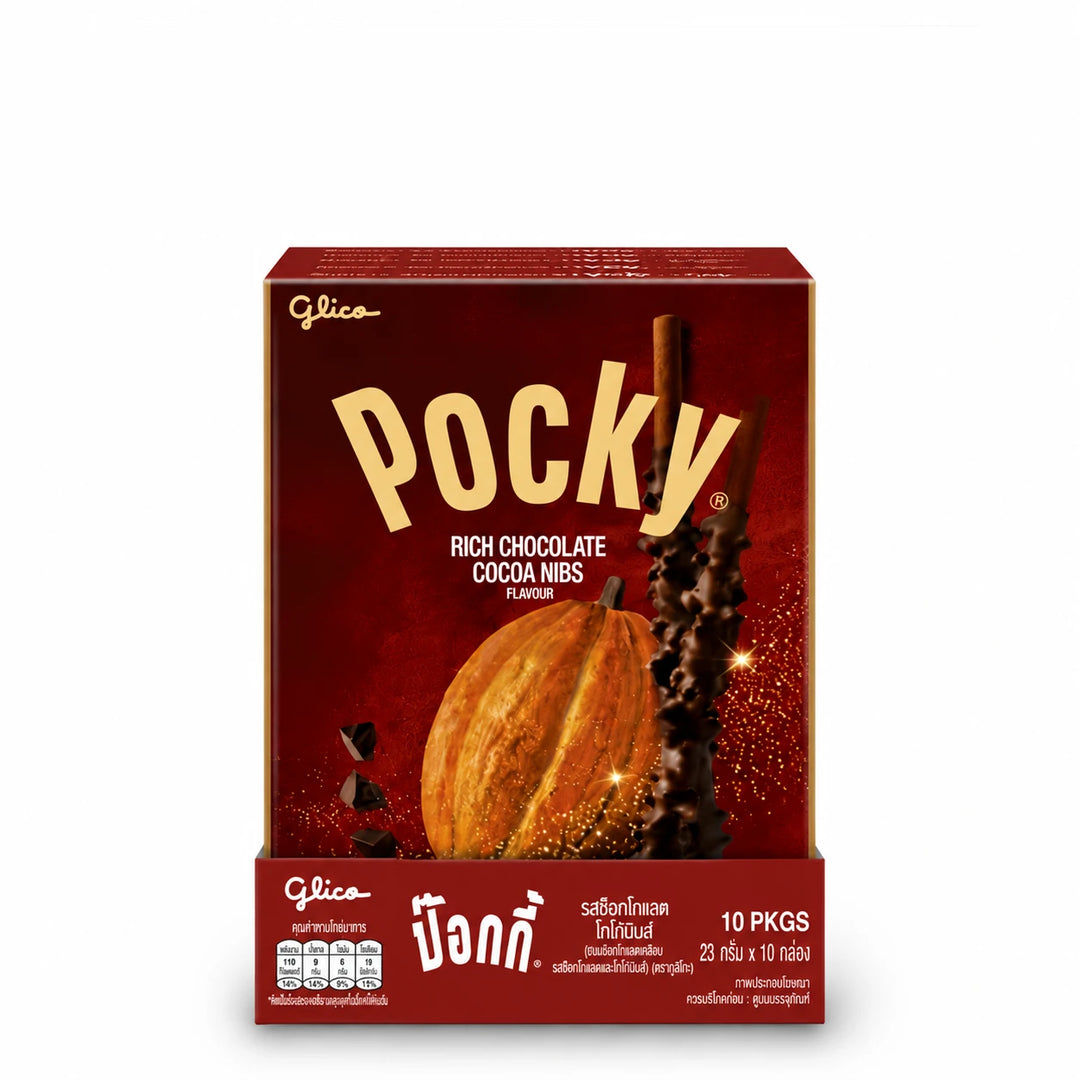 Glico Pocky Rich Chocolate Cocoa Nibs – 10 × 23 g — product view