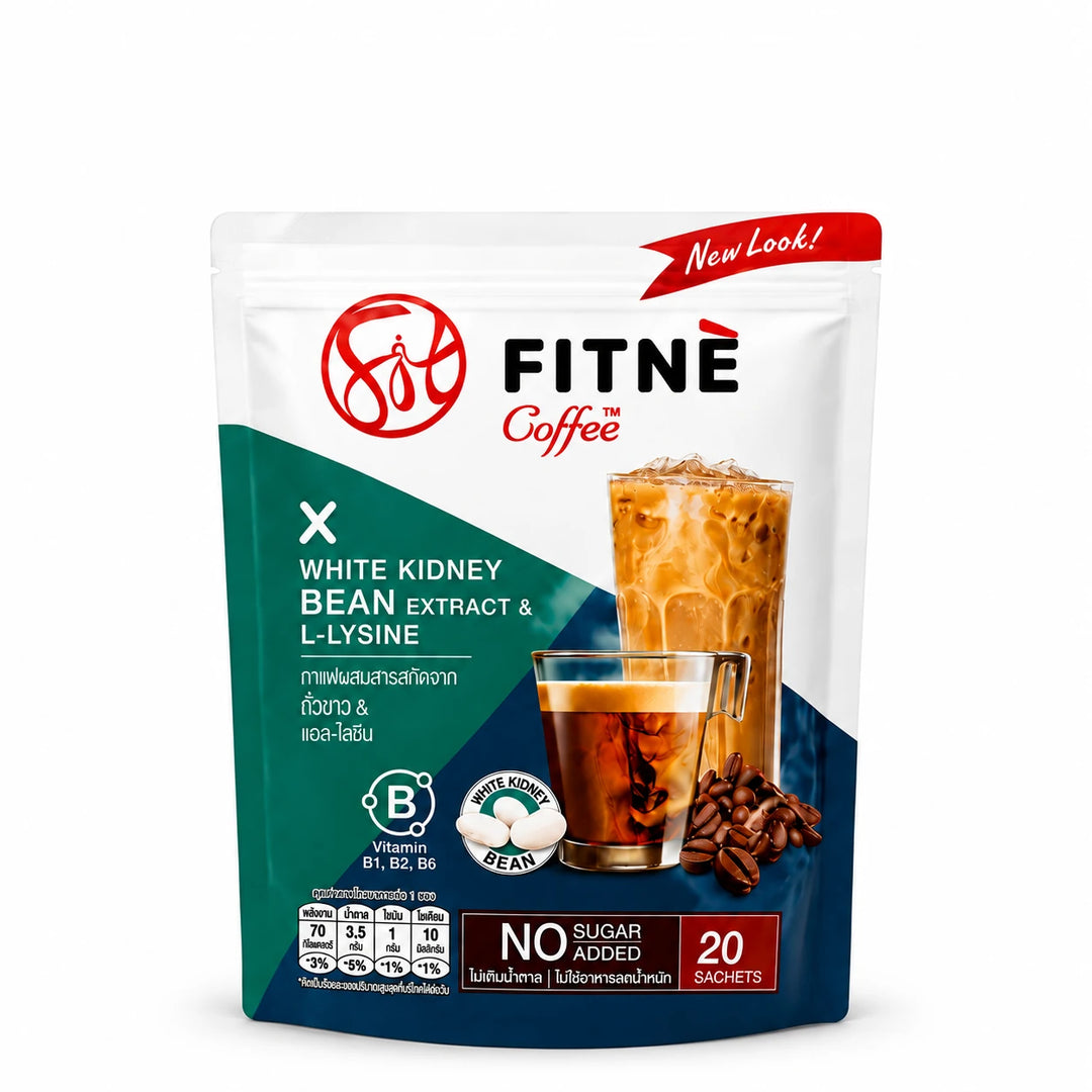 FITNÉ Instant Coffee Mix – 2 Packs × 20 Sachets — product view