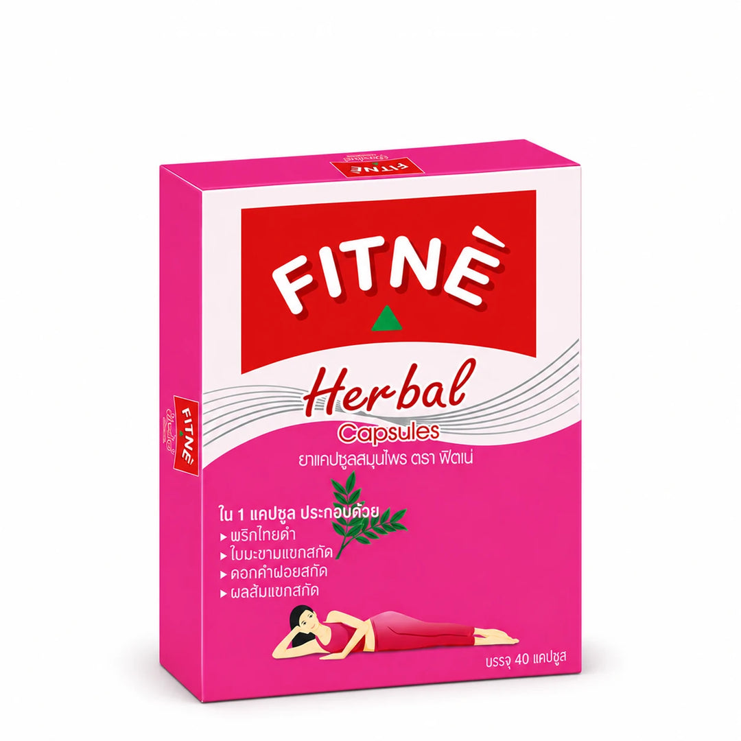 FITNÉ Herbal Capsules – 2 Boxes × 40 Capsules — product view