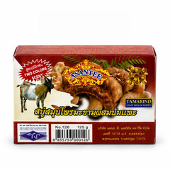 ASANTEE Tamarind & Goat Milk Soap No.126 – 3 Bars × 125 g — product view