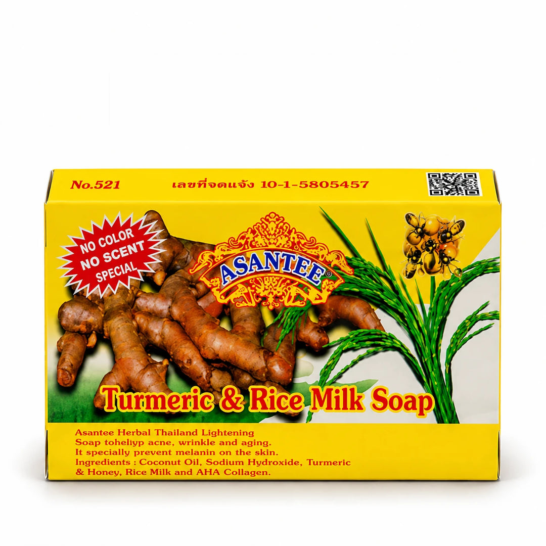 ASANTEE Turmeric & Rice Milk Soap No. 521 – 3 Bars × 125 g — product view