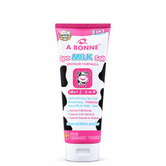 A BONNE Spa Milk Salt Plus Creamy Yogurt – 350 g per unit — product view
