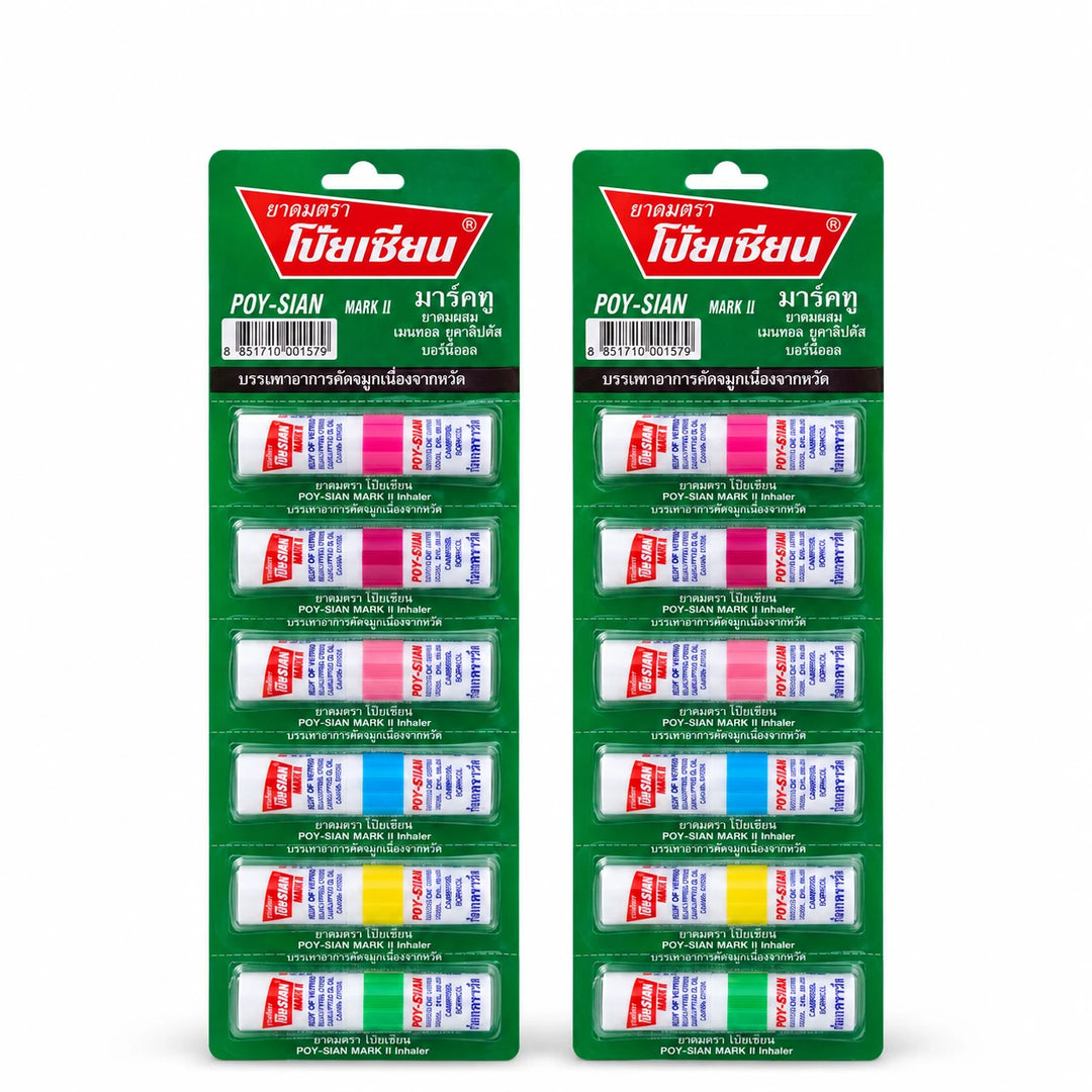Poy-Sian Mark II Aromatic Inhaler – 2 Sealed Packs × 6 (12 Total) — product cover