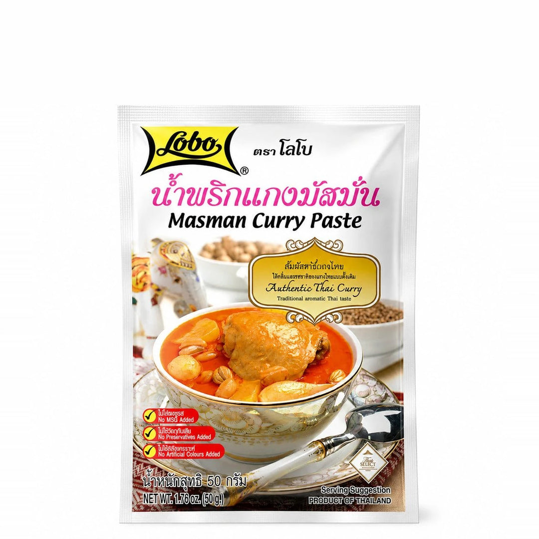 Lobo Massaman Curry Paste 50g × 12 — product cover