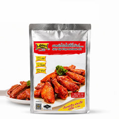Lobo Spicy Big Wings Marinade Mix 500g × 2 — product cover