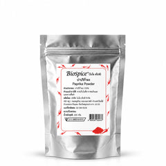 BioSpice Paprika Powder 200g × 4 — product cover