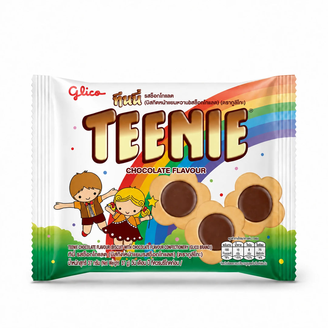 Glico Teenie Chocolate Biscuits – 20 × 37 g — product photograph