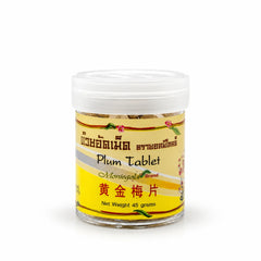 Moniegold Pressed Plum Tablets – 5 Jars × 45 g — product photograph