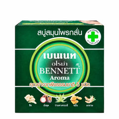Bennett Aroma Herbal Soap 160 g — 6 Bars — product photograph
