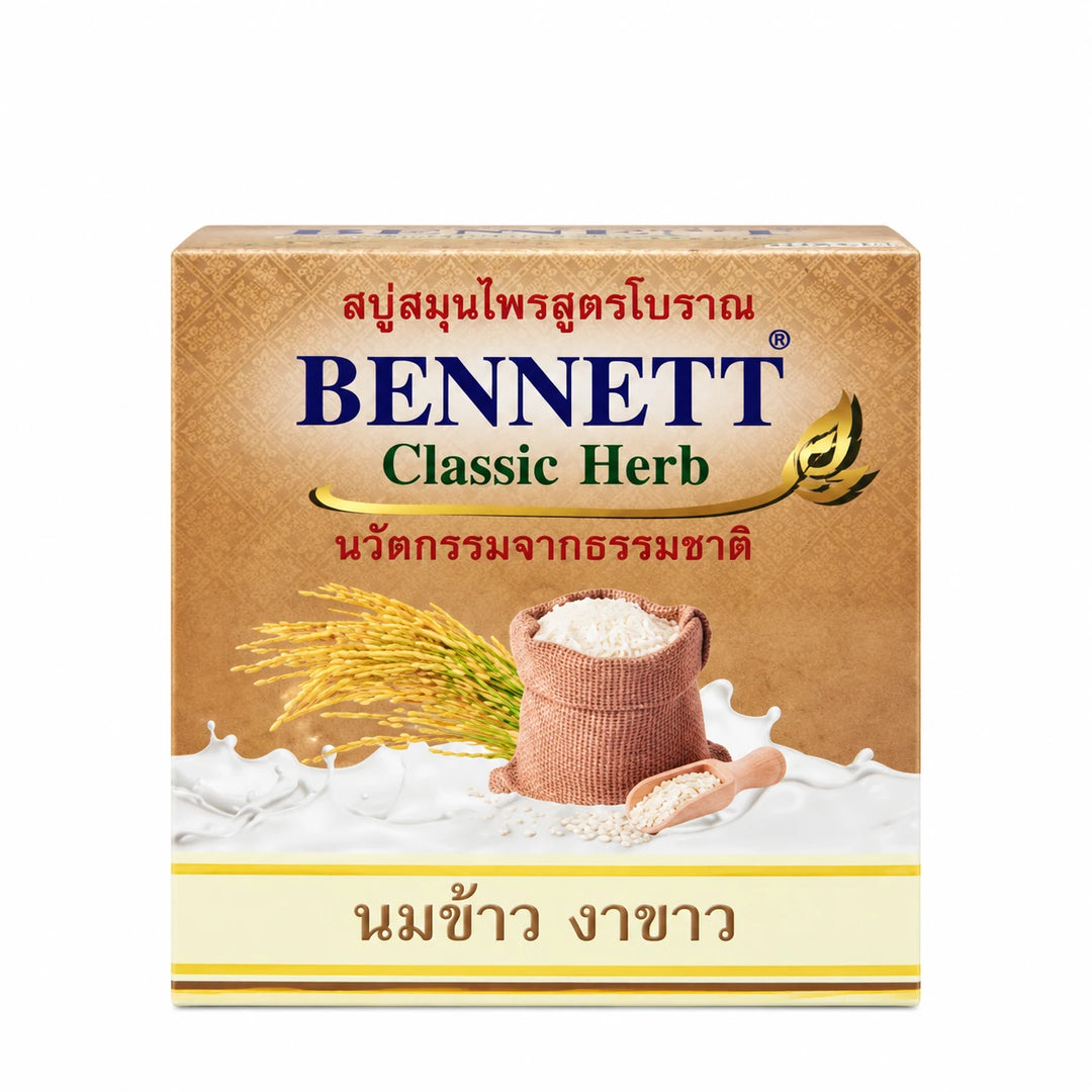 Bennett Classic Herb Rice Milk & White Sesame Soap 160 g — 6 Bars — product photograph