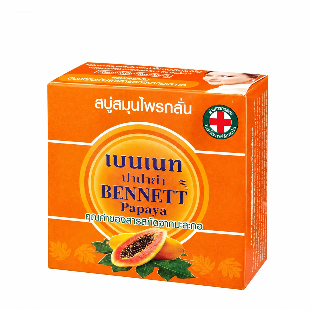 Bennett Papaya Herbal Soap 160 g — 6 Bars — product photograph