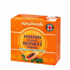 Bennett Papaya Herbal Soap 160 g — 6 Bars — product photograph