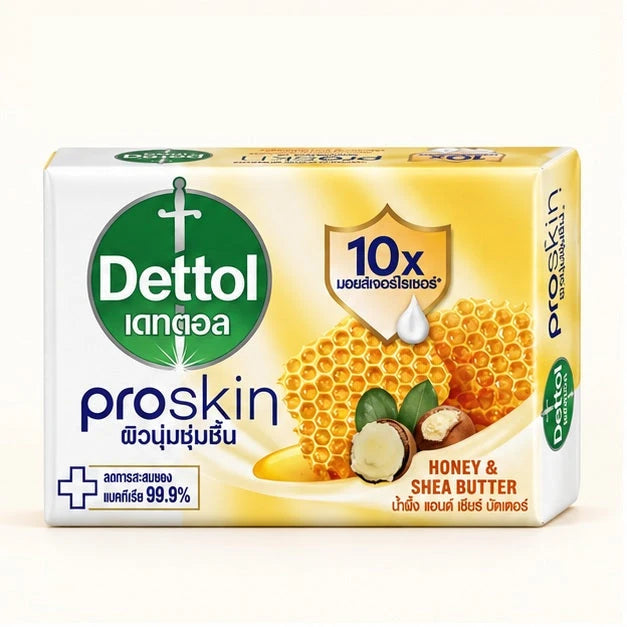 Dettol Proskin Honey & Shea Butter Antibacterial Soap 60 g — 4, 8 or 12 Bars — product view