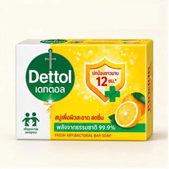 Dettol Fresh Antibacterial Bar Soap 65 g — 4, 8 or 12 Bars — product view
