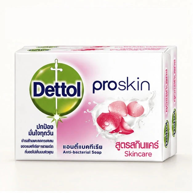 Dettol Proskin Replenishing Skincare Antibacterial Soap 60 g — 4, 8 or 12 Bars — product view