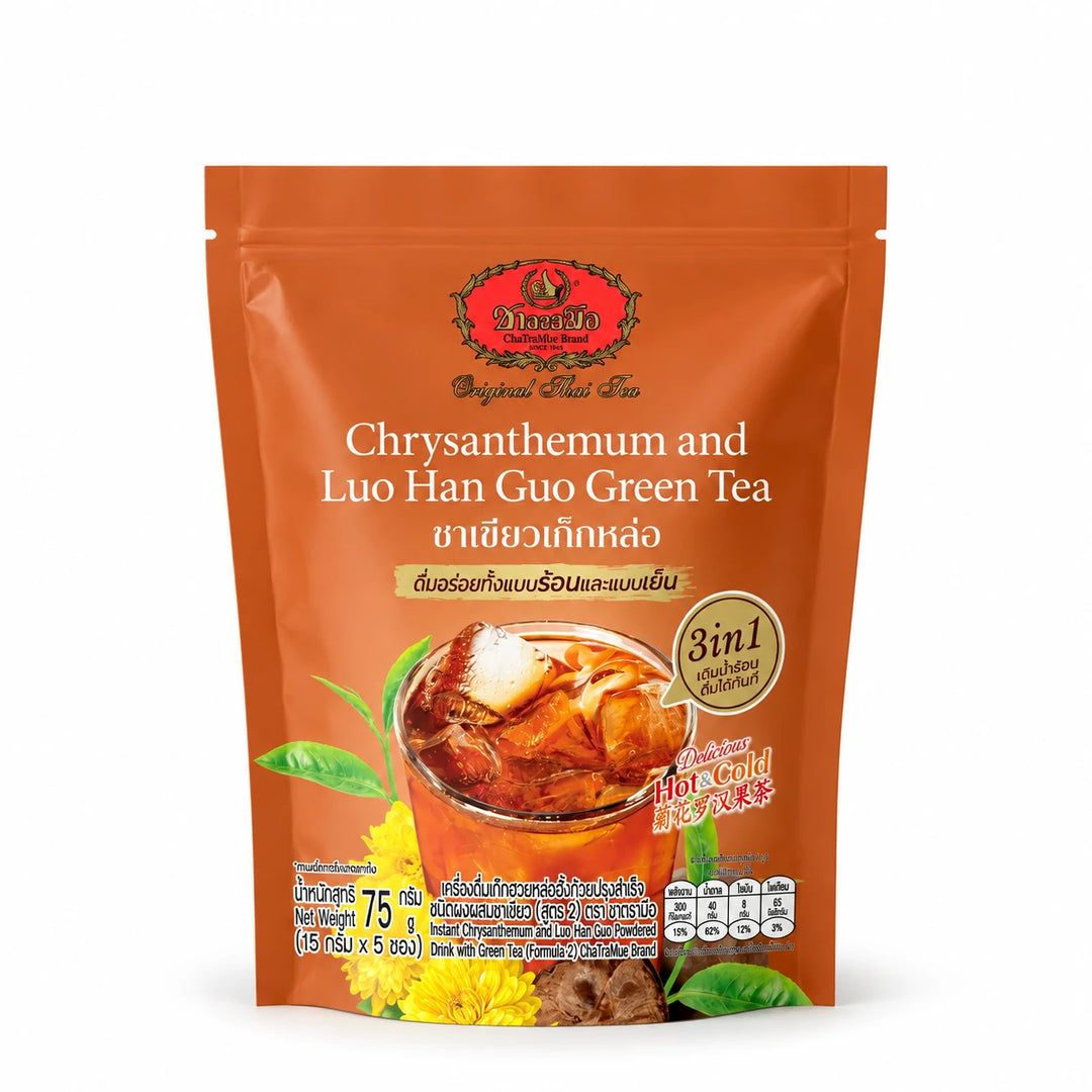 ChaTraMue Chrysanthemum & Luo Han Guo Green Tea 3-in-1 75g — product view