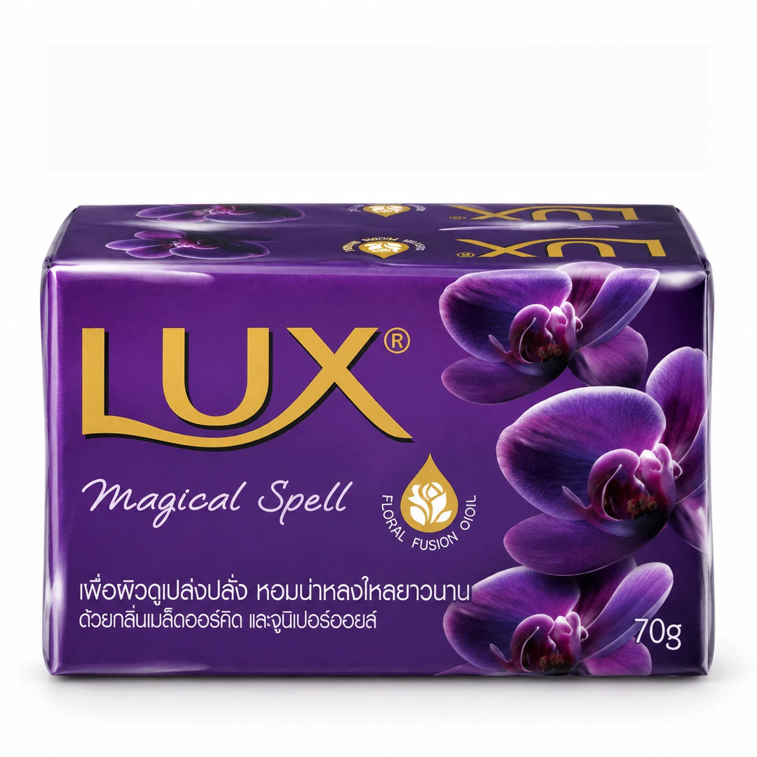 LUX Magical Spell Bar Soap 70g — product view
