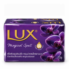LUX Magical Spell Bar Soap 70g — product view
