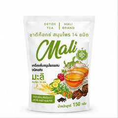 Mali 14-Herb Thai Herbal Tea 150g – Multipack — product view