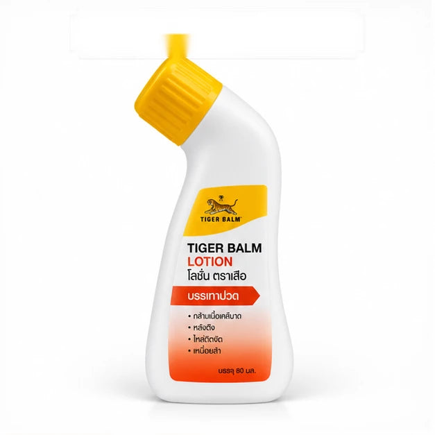 Tiger Balm Hot Formula Lotion 80 ml — product image
