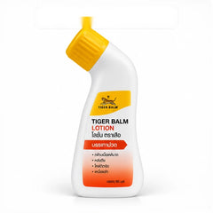 Tiger Balm Hot Formula Lotion 80 ml — product image