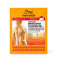 Tiger Balm Herbal Plaster-RD Warm 10 × 14cm — product image