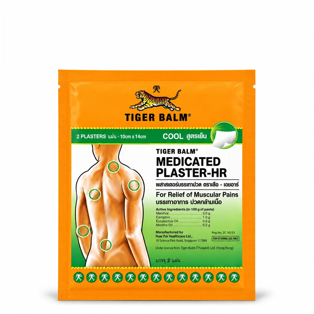 Tiger Balm Herbal Plaster-HR Cool 10 × 14cm — product image