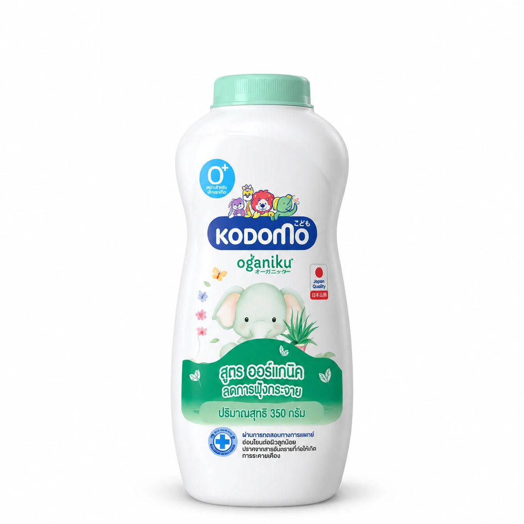 Kodomo Oganiku Baby Powder 350 g — Pack of 3 — product view