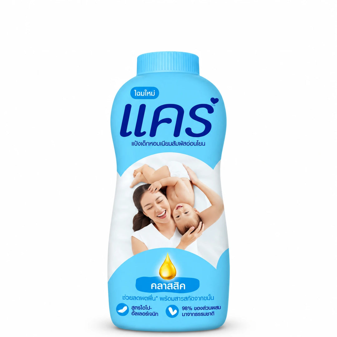 Care Classic Baby Talcum Powder 350 g — product view
