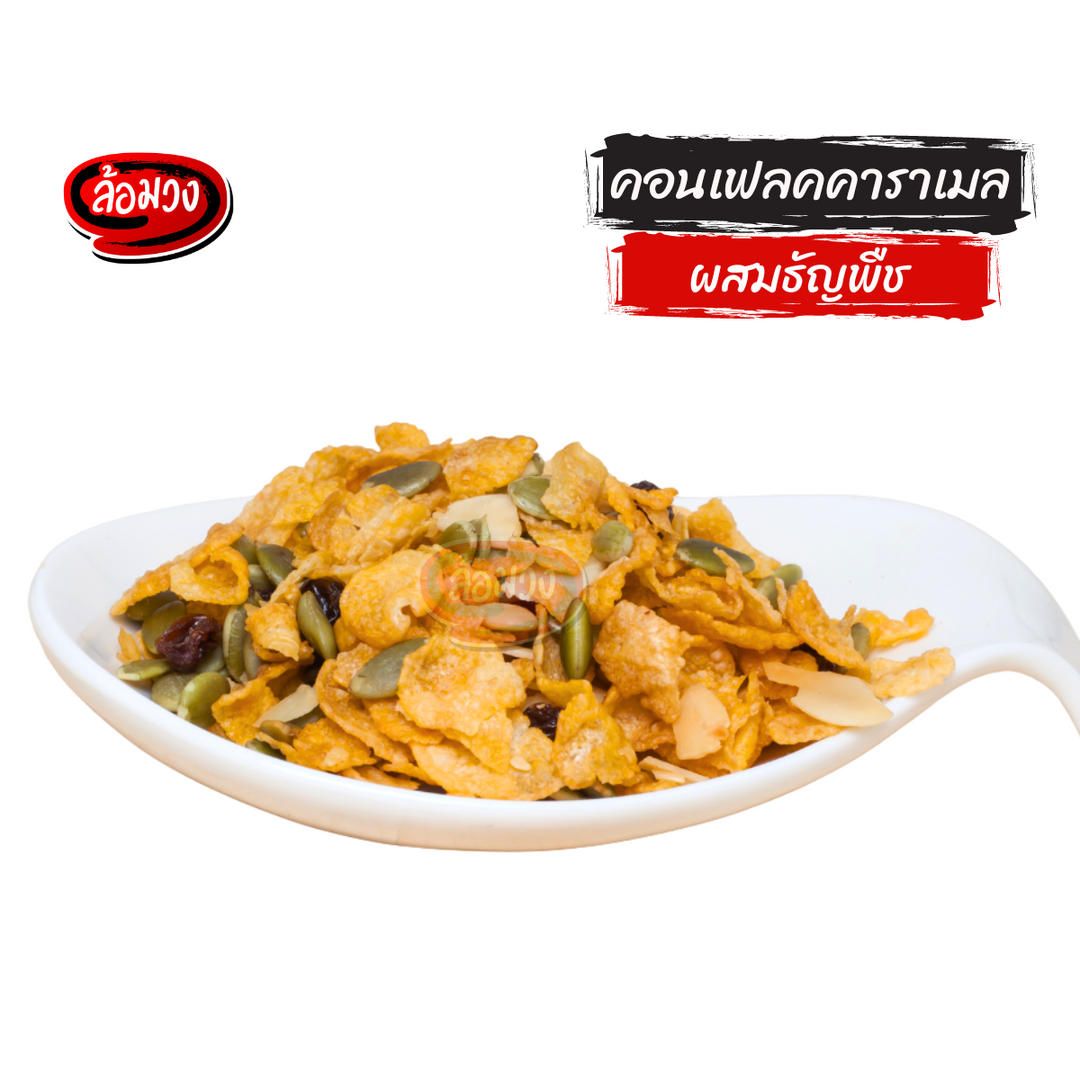 Rom-Wong Cornflakes — Pack of 10 | 100 g Each — serving or preparation suggestion