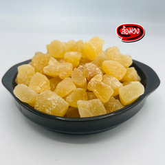 Rom-Wong Diced Dried Ginger — Pack of 10 | 100 g Each — serving or preparation suggestion