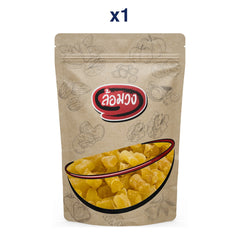 Rom-Wong Diced Dried Ginger — 1 Pack | 100 g / 500 g — retail pack quantity