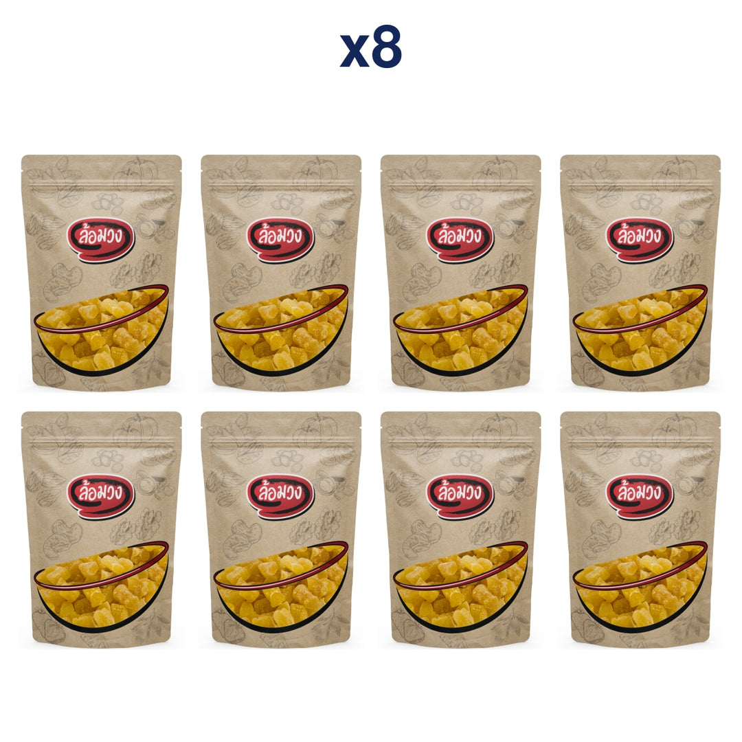 Rom-Wong Diced Dried Ginger — Pack of 8 | 100 g Each — retail pack quantity