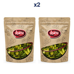 Rom-Wong Crispy Broccoli — Pack of 2 | 50 g / 150 g Each — exact number of retail packs