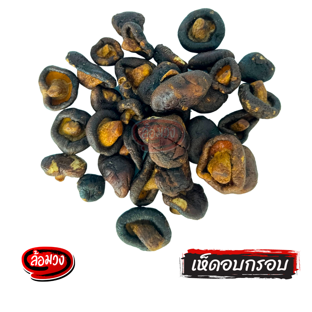 Rom-Wong Crispy Shiitake Mushrooms — Pack of 10 | 50 g / 150 g Each — serving or preparation suggestion