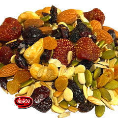 Rom-Wong Nine-Ingredient Nut, Seed and Dried Fruit Mix — Pack of 10 | 100 g Each — serving or preparation suggestion