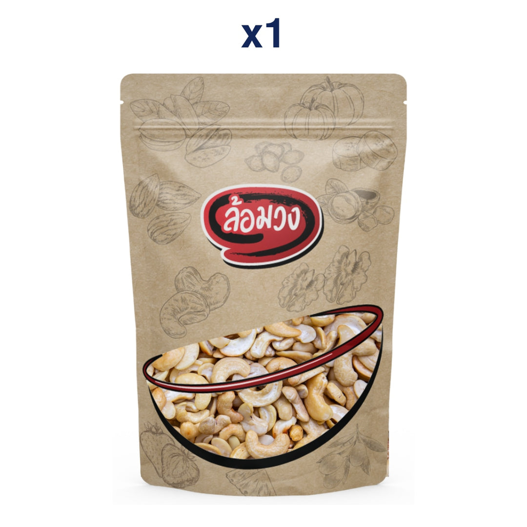 Rom-Wong Fried Split Cashews — 1 Pack | 100 g / 500 g / 1 kg — retail pack quantity
