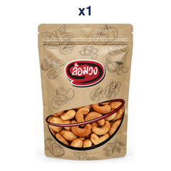 Rom-Wong Roasted Cashews Grade A — 1 Pack | 100 g / 500 g / 1 kg — exact number of retail packs